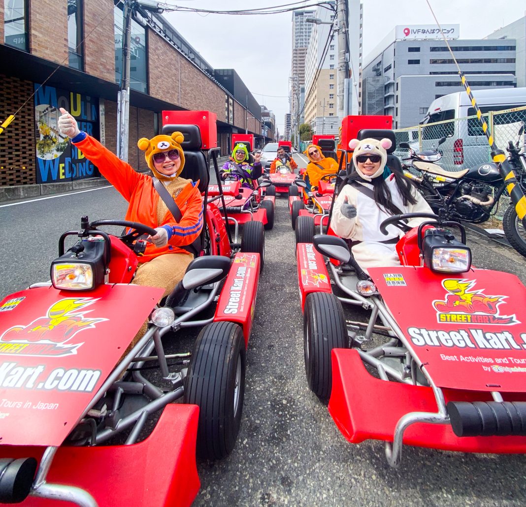 Street Kart